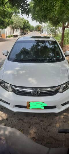 CIVIC