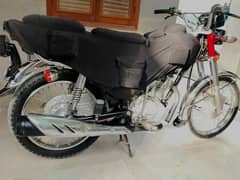honda 125 2014
