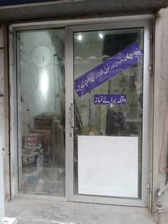 aluminium door  darwaza