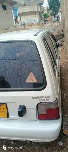 Suzuki Mehran VXR 2017