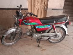 Honda 7cc japani 2005 model need money serious buyer contact me
