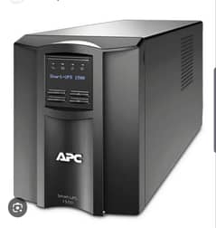 apc