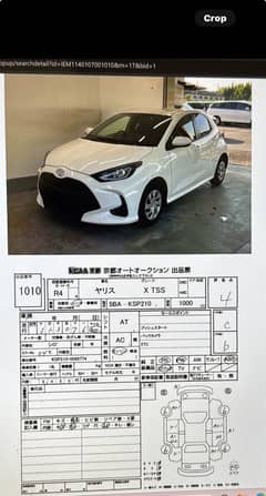 Toyota yaris push start 2022 model 2025 import May PUSH start