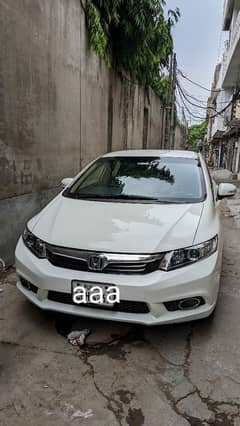 Honda civic rebirth 2015