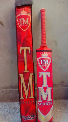 Original TM bat