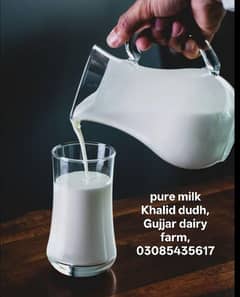Khalis