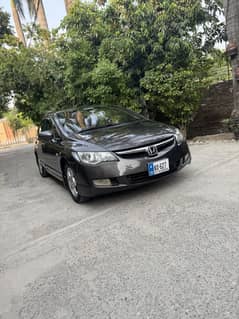 Honda civic prosmatic
