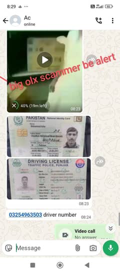 BIG SCAMMER