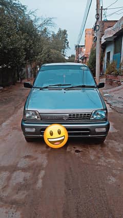 Urgent Sale VXR 17 A Model