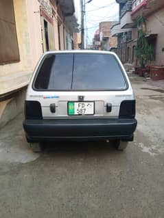 mehran