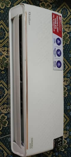 dawalance chrome plus  1.25 ton