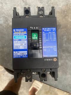 Terasaki Circuit Breaker | PremiumCondition | For Sale