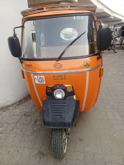 auto rickshaw pick and drop