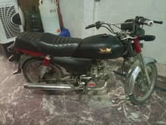 Road Prince 70 CC 10/10 Condition