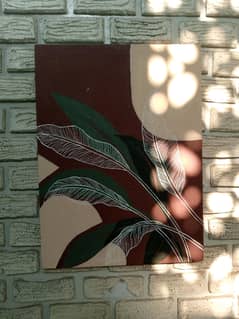 wall