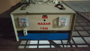 ac steplizer