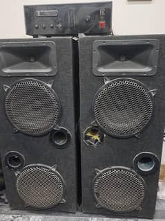 Amplifier