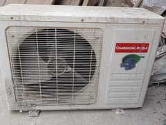 split AC Changhong Ruba