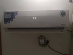 DC inverter