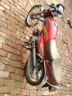 super star 03063384128