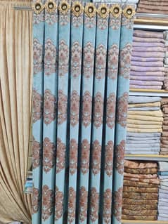 Wiskoos curtain