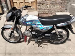 Honda dream 70 2024