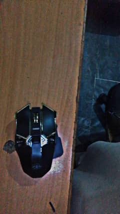 bastic wireless mouse