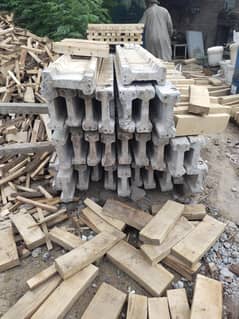 Gadar For Sale