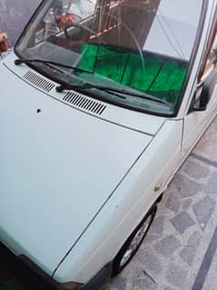 sale car
