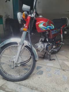Honda CD 70 | Honda 70 | bike 70