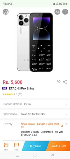 E tachi shine ipro