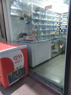Medical