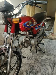 United 70c 2024 modle . 0314. . . . 7898. . . 767 whatsap