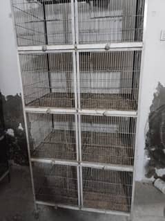 cage