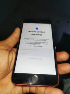 I cloud lock h mobile baki ok h pta aproved h 64 gb