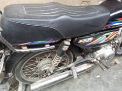 super star bike