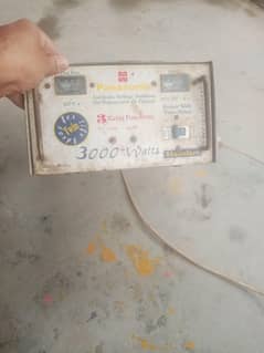 stabilizer