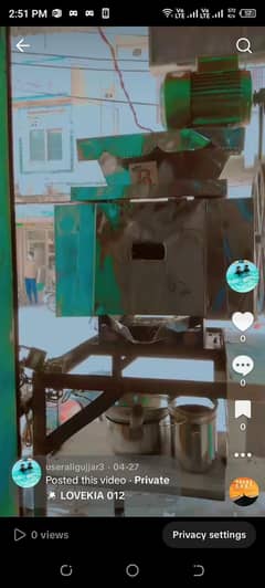 gunny ki machine