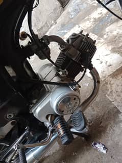 hi speed 17 modal