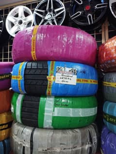 Dunlop