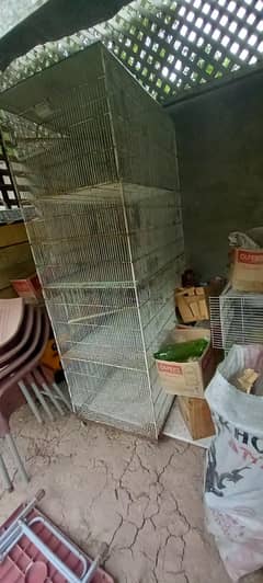 cage