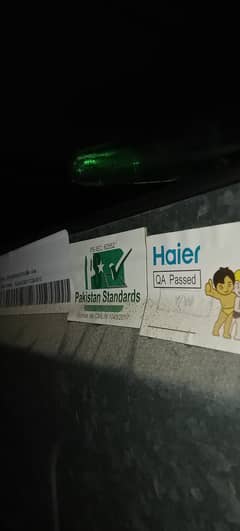 Haier