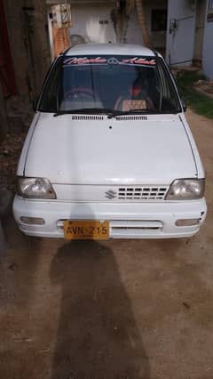 mehran