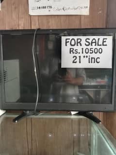 USED