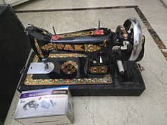 Pak sewing machine