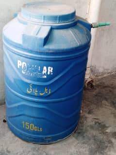 water
