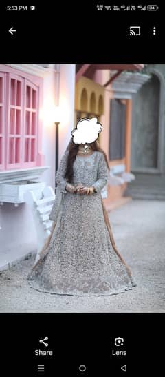 walima