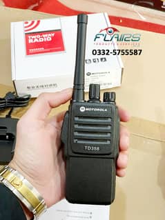 Motorola