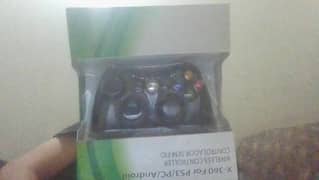 x-box