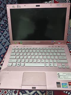 Sony
